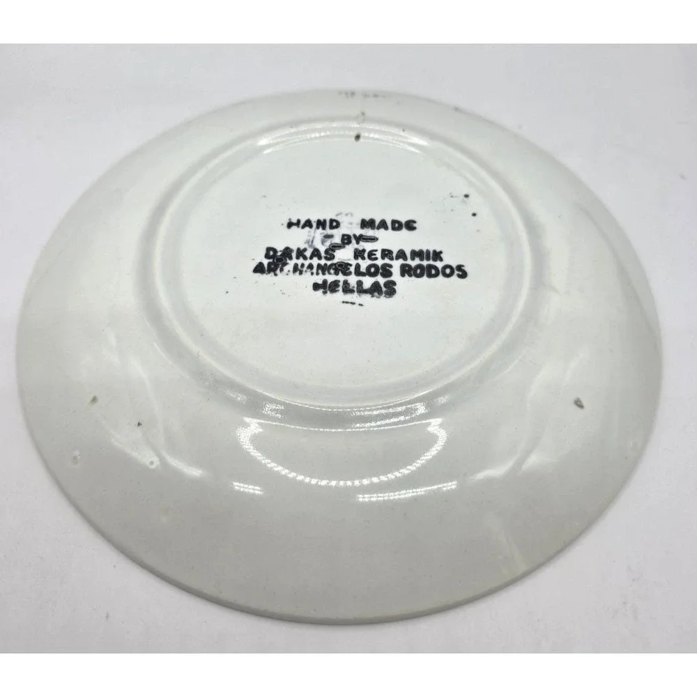 Dakas Keramik Archangelos Greek Decorative Wall‎ Plate 8